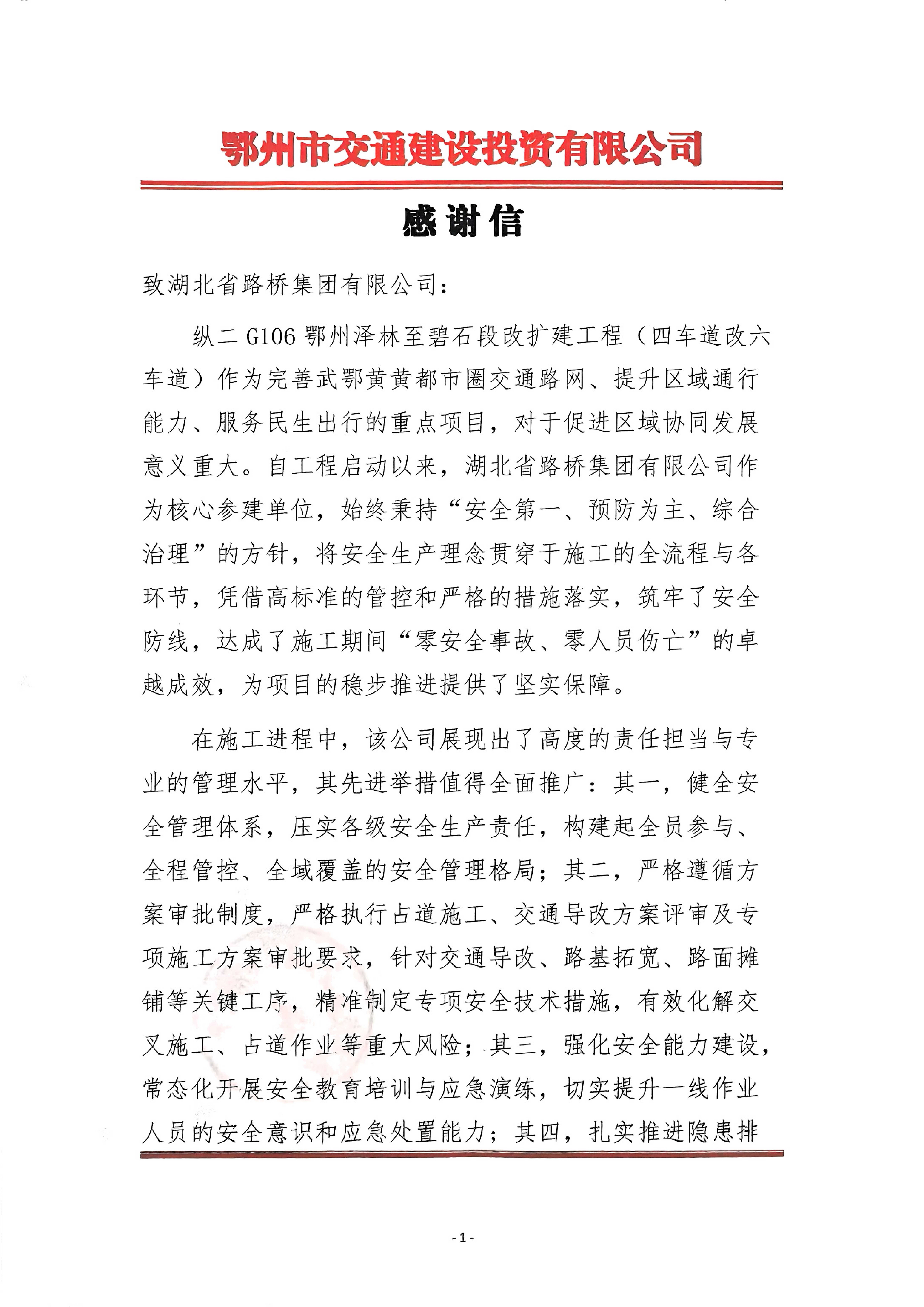 图3.png